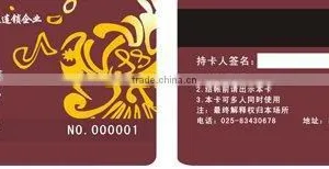 Plastic Member Card With Signature Panel thumbnail-4