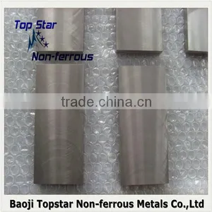 Zirconium Sputtering Targets thumbnail-1