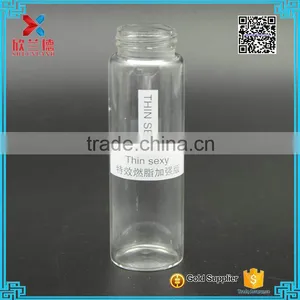 Wholesale 100ml Round Glass Tubular Vial Medicine Bottles thumbnail-4