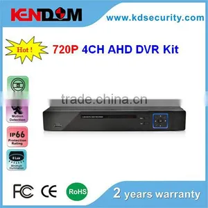 Best Selling DIY Kit ! Kendom New Arrival DIY 4CH 1080P POE NVR Kit in Promotion thumbnail-3