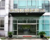 Suzhou New-Taitong Fin-Tube Co., Ltd. company overview - view 1 thumbnail