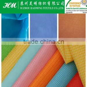 Ripstop Nylon Spandex Brushed Fabric thumbnail-1