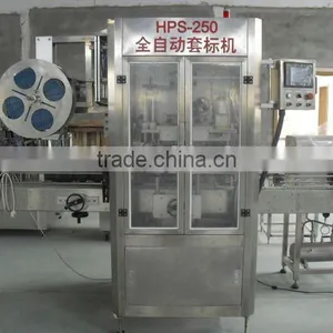 Automatic Sleeve Labeling Machine thumbnail-1