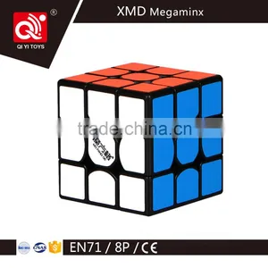 The New Thunderclap QIYI MOFANGGE Promotional Toy thumbnail-4