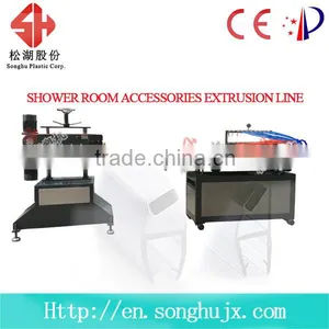 Hard And Soft Plastic PVC Profile Coextrusion Plastic Profile Extrusion Line thumbnail-2