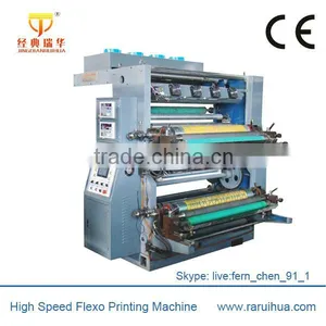 Self-Adhesive Label Die Cutting Machine(QD-320) thumbnail-4