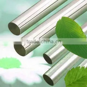 Curtain Pole thumbnail-1