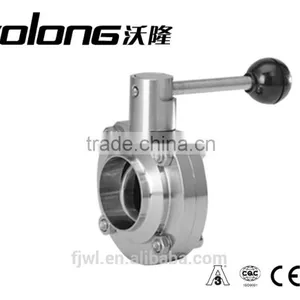 Wafer Type Stainless Steel Sanitary Butterfly Valve thumbnail-1