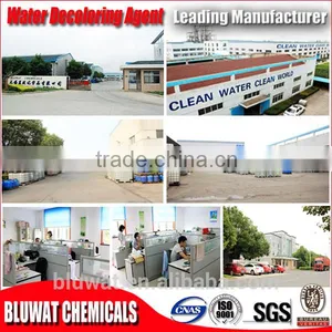 High Quality Cleaning Agent BWD-03 for Print Waste Water Purification thumbnail-3