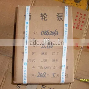 XG918 Hydraulic Gear Pump for XGMA Wheel Loader thumbnail-1