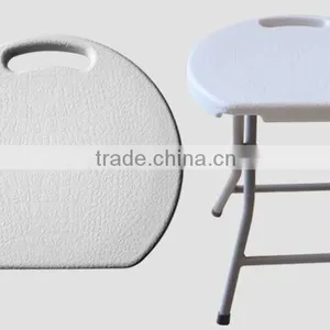 Garden Stool, Plastic Garden Stool, Folding Plastic Stool thumbnail-1
