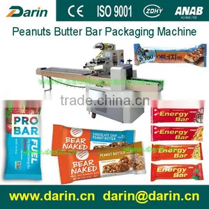 Halva Snacks Packing Machine thumbnail-1