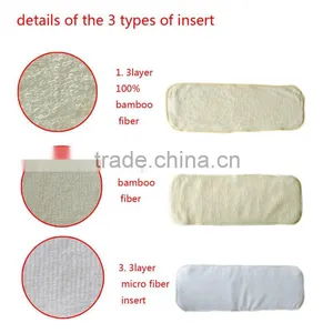 Alva EconomicB4LAYERS Bamboo Diaper Inserts thumbnail-1