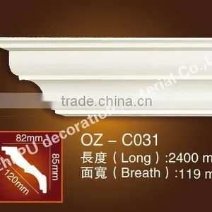 Crown Molding Pu Plain Cornice/PU Mouldings/PU Cornices Moulding Products thumbnail-5