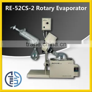 RE-52CS-2 Rotary Evaporator Price Cheap Vertical Condenser thumbnail-1