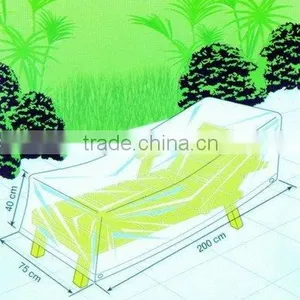 PE Lounge Chair Cover thumbnail-1