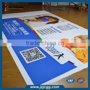 Knitted Polyester Banner Printing, Outdoor Banner, Cloth Banner thumbnail-1
