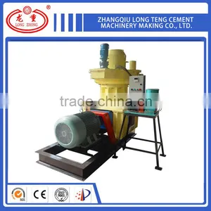 Hot-Selling High Quality Low Price Cheap Wood Pellet Machines for Sale thumbnail-1