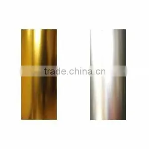 Inkjet Sandy Film With Golden and Silver Surface (Sheet&Roll Size Film) thumbnail-1