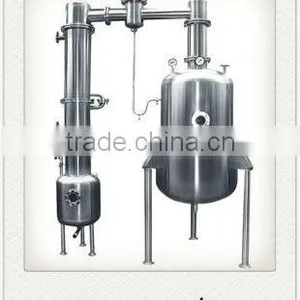 ZN Series Vacuum Concentrating Tank thumbnail-1