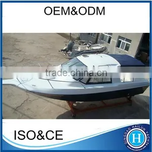 China Fiberglass Boat Fishing Boat for Sale thumbnail-2