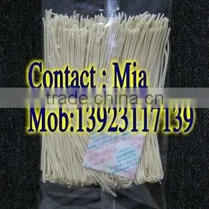 Fresh Noodles Vertical Packaging Machine thumbnail-4