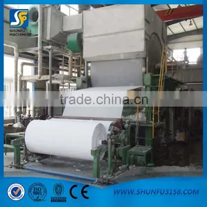 600mm Toilet Paper Machinery(capacity:0.5t/d) thumbnail-2
