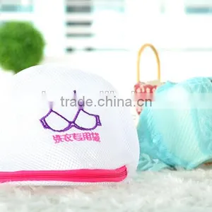 YIWU RODA 100%polyester Stylish 5 Sets White Sandwich Household Washing Bag thumbnail-2