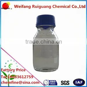 Environment-friendly Anti-migrating Agent for Textile Free Sample thumbnail-1