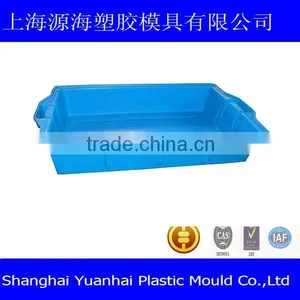 Rotational Moulding Plastic thumbnail-1
