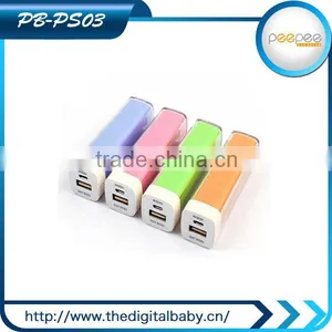 Ultra Slim External Portable 2600mah Perfume Power Bank thumbnail-1