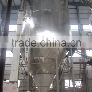 Pigment Spray Dryer thumbnail-1