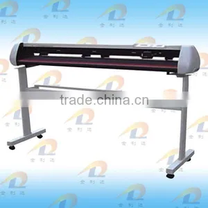 Sticker Cutter Plotter Machine QX-860 thumbnail-1