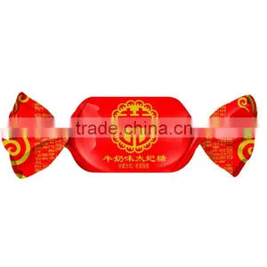 Double Happiness Milk Toffee Wedding Candy thumbnail-1