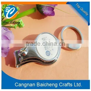 2016 China Best Sell Metal Keychain With Custom Design thumbnail-5