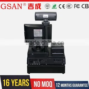 Point Of Sale Pos Machine Pos Terminal Total Set With Printer,Cash Drawer,Keyboard thumbnail-1