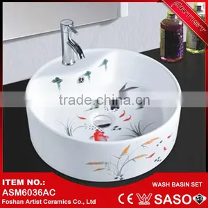 Chinese Factories Wholesale Price Flower Design Bathroom Art Basin thumbnail-2