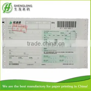 (PHOTO)FREE SAMPLE,Delivery Schedule,5-ply,back Gum,removable,barcode,express Waybill thumbnail-5