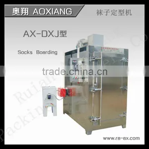 Most Safe Machine SOCKS BOARDING Steam MACHINE thumbnail-1