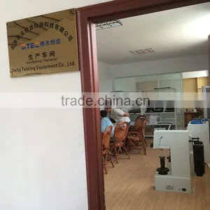 Beijing Deity Testing Equipment Co., Ltd. company overview - view 3 thumbnail