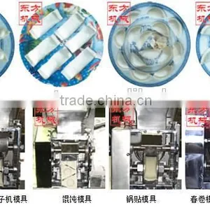 2015 Automatic Stainless Steel Dumpling Maker Machine for Commercial Use thumbnail-2