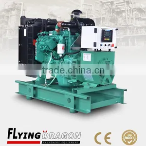 Electric Power Generator 30kva Dynamo Gensets 30 Kva Diesel Generator Price Quality Choice thumbnail-1