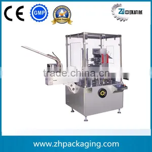 JDZ-120III Vertical Blister Cartoning Machine thumbnail-1