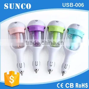 Car Air Purify Aroma Humidifier Car Humidifer Cooler Bottle Quality Choice thumbnail-1
