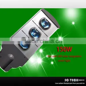 Hot Sale 150W LED Solar Integration Waterproof Street Light thumbnail-1