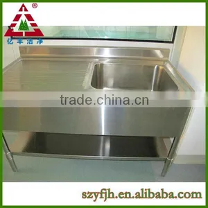 SYF Lab Furniture Island Bench thumbnail-3