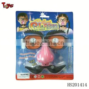 Kid's Toy Glasses thumbnail-1