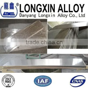 Special Alloy Invar 36 UNS K93600 Sheet thumbnail-1
