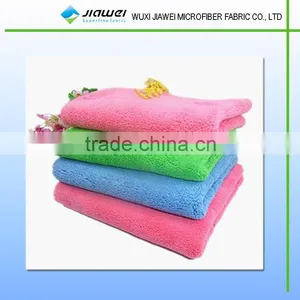 Super Market Warp Knitting Microfiber Towel thumbnail-1