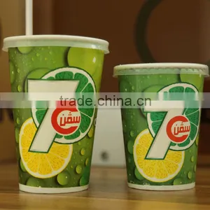 Double Wall Paper Cup/Paper Cup Machine thumbnail-1